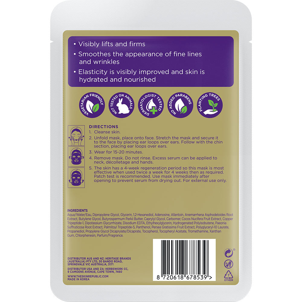 Lift Up Face + Chin Mask + Peptides