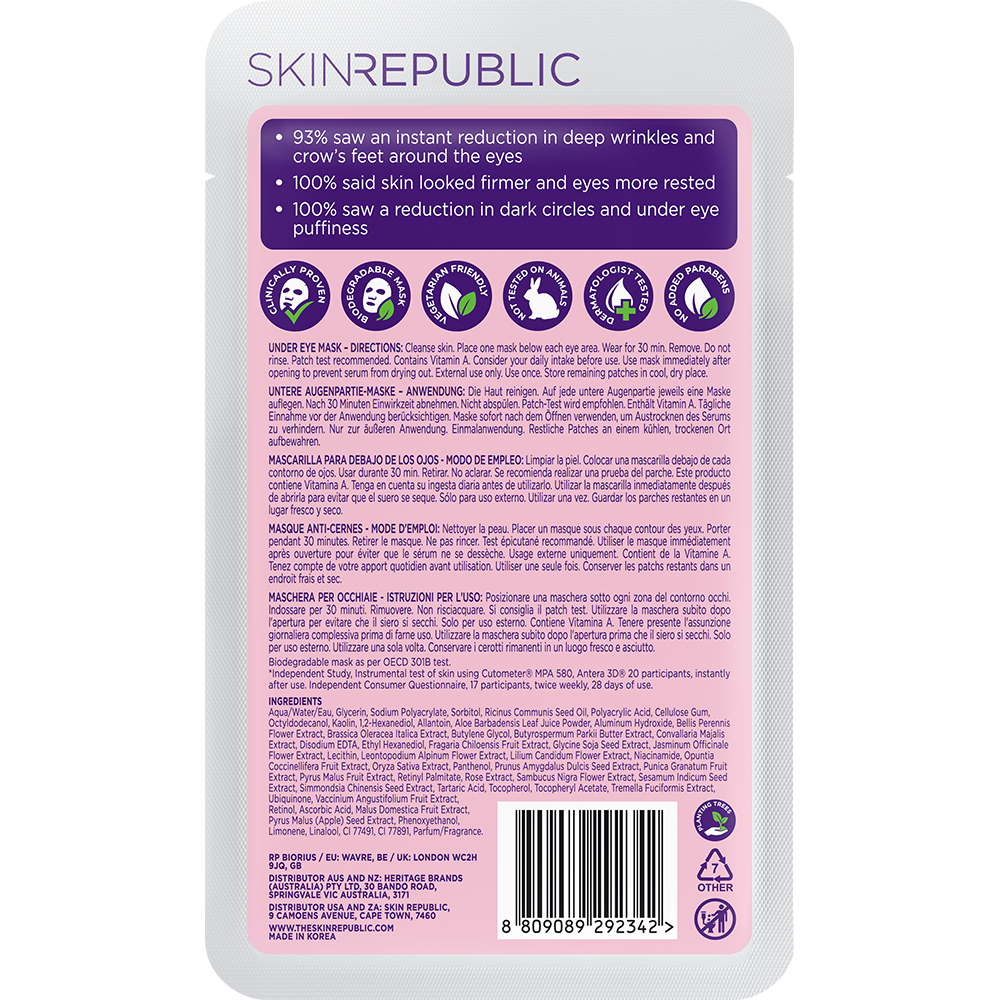 Retinol Hydrogel Under Eye Mask (3 Pairs)