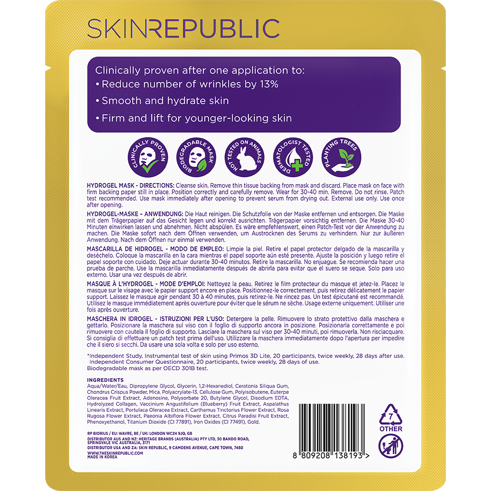 Gold Hydrogel Face Mask