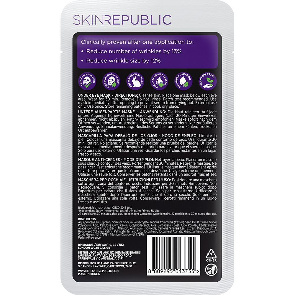 Collagen Hydrogel Under Eye Mask (3 Pairs)