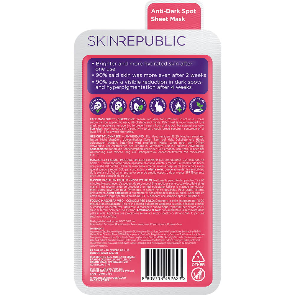 Pack of 10 Vitamin C Brightening Face Mask Sheet