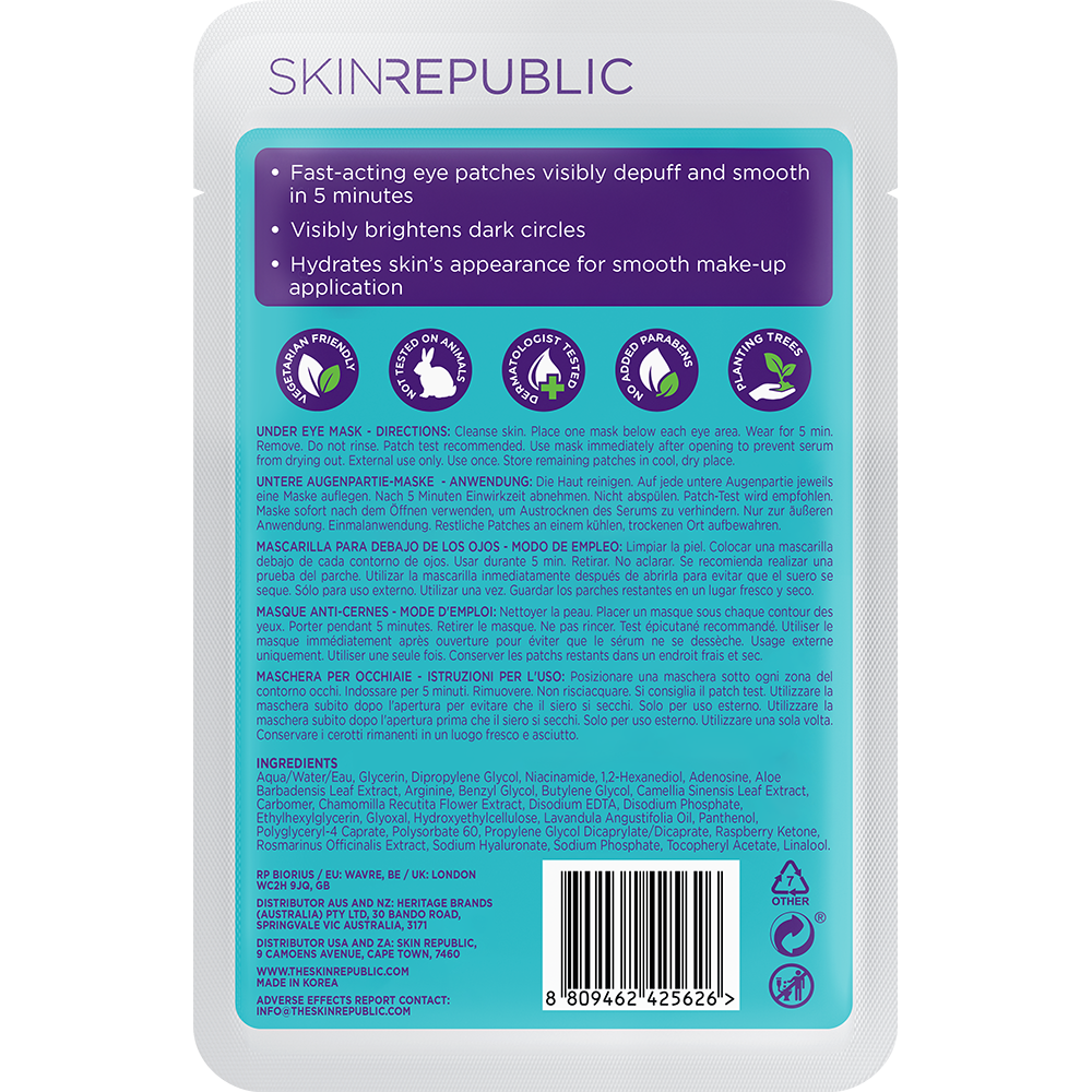 Fast Fix 5 Minute Under Eye Mask (2 Pairs)