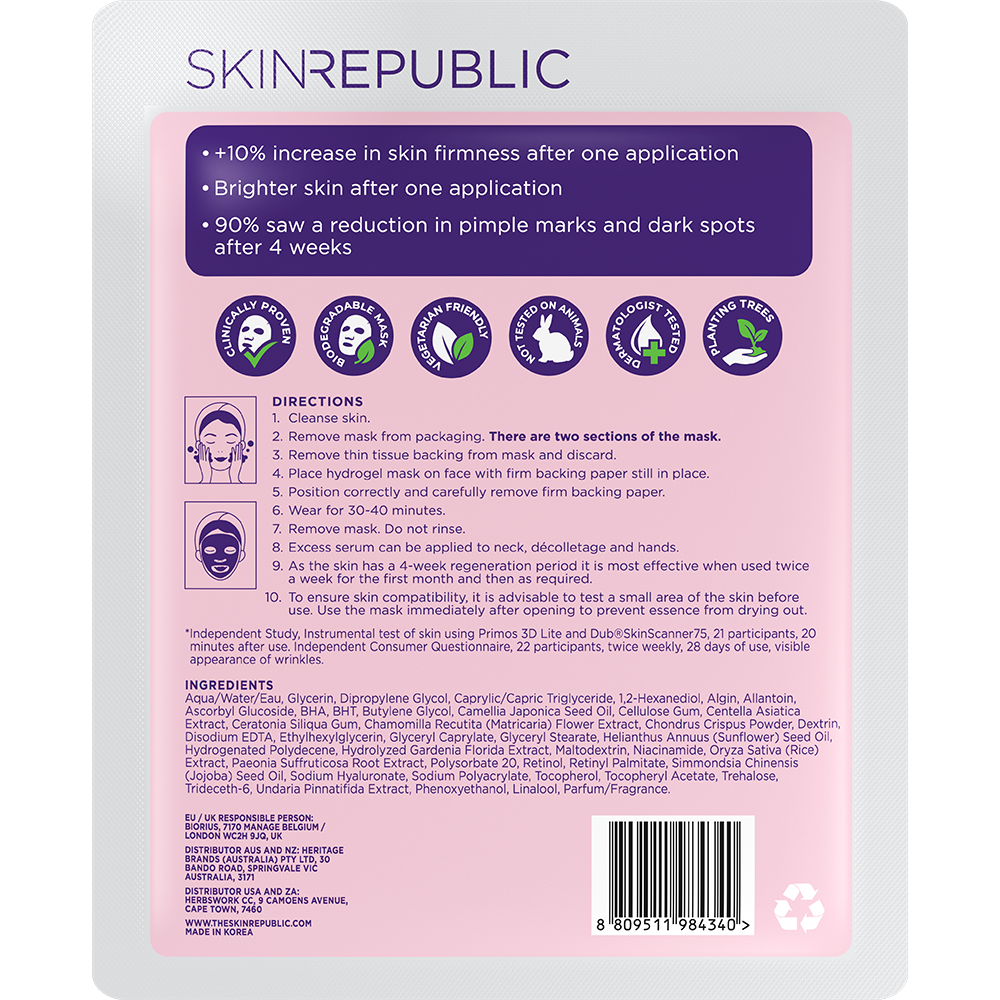 Retinol Hydrogel Face Mask